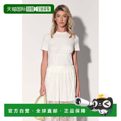 自营walter bakerHarriet Top, White - white 美国奥莱直发