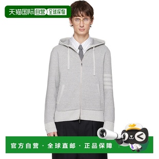 Browne 汤姆 布朗 1h可退 灰色 Thom 男士 Textured 香港直邮潮奢