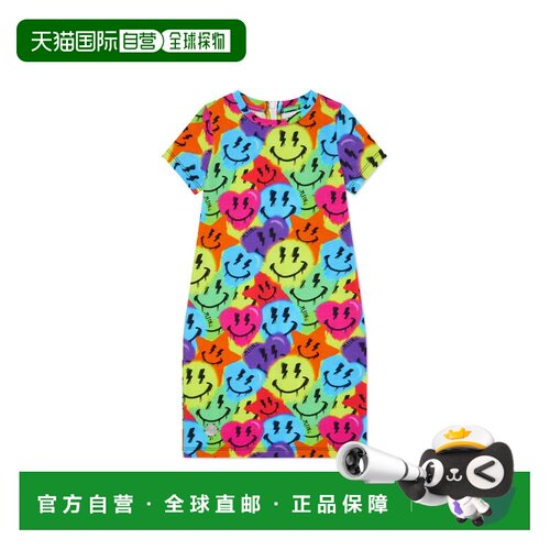自营philipp pleinMini Dress - multicolor 美国奥莱直发