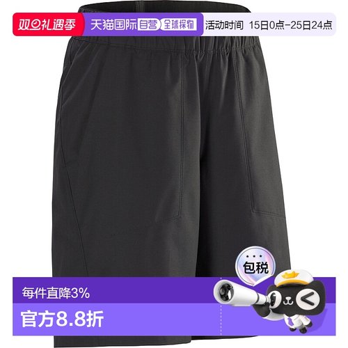 加拿大直发始祖鸟Kragg Cotton Short 9