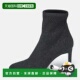 Zanotti Boots Black Knit 自营Giuseppe Ankle Glitter Fabric