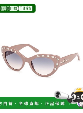 自营Guess Resin Women's Sunglasses - beige 美国奥莱直发