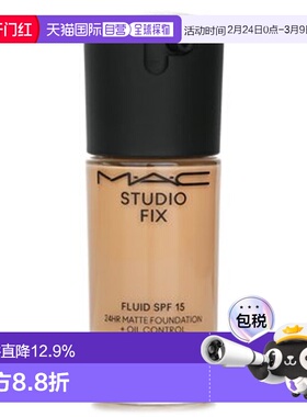 香港直邮MAC 魅可 新升级定制无瑕粉底液NC20 30ml SPF15正品