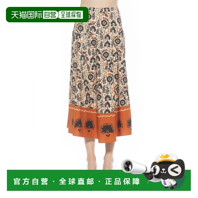 自营alexia admorHadley Skirt - beige mult 美国奥莱直发