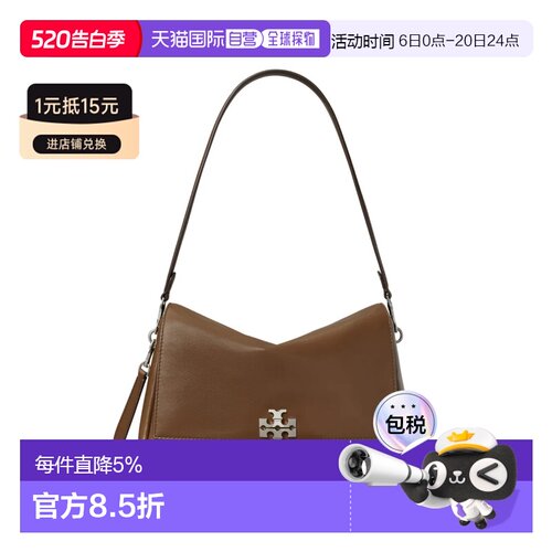 美国直邮TORY BURCH - Women Charlie Shoulder Bag 200汤丽柏琦