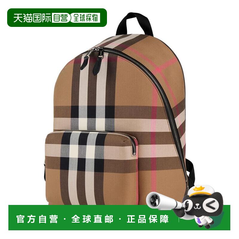 1h可退 【美国直邮】burberry/博柏利 女士 双肩包
