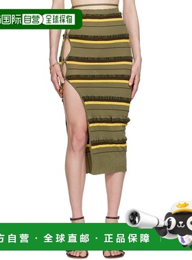 1h可退 香港直邮潮奢 Jacquemus 女士 绿色 La Jupe Maille Conch