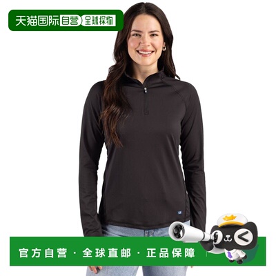 自营Cutter & Buck Prospect回收羽毛轻弹力女装四分之一拉链-黑