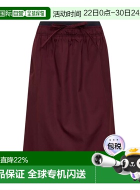 香港直邮Prada/普拉达 半身裙 P197ZOOO187PF0403