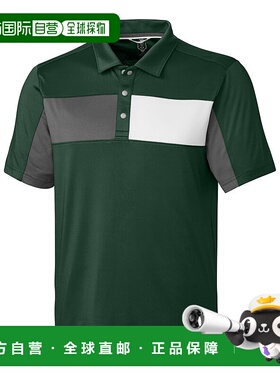 cutter & buckCBUK 男士 Logan Polo 衫 - 猎人 【美国奥莱】直发