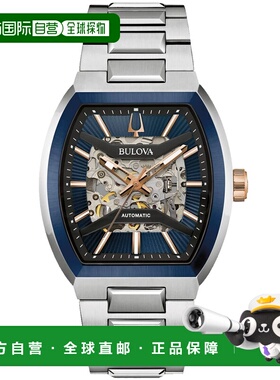 自营Bulova Men's Maquina Blue Dial Watch - blue 美国奥莱直发