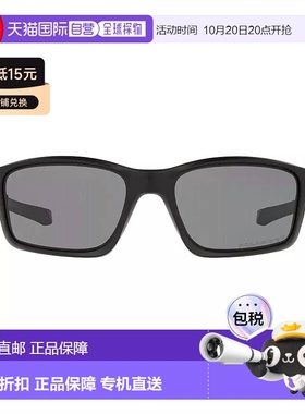 自营 oakleyChainlink太阳镜哑光黑灰色偏振-哑光黑灰色偏光 美国