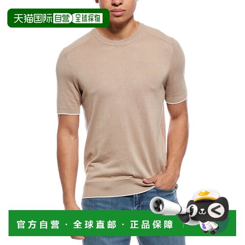 自营Raffi Jersey Crewneck Shirt - brown 美国奥莱直发