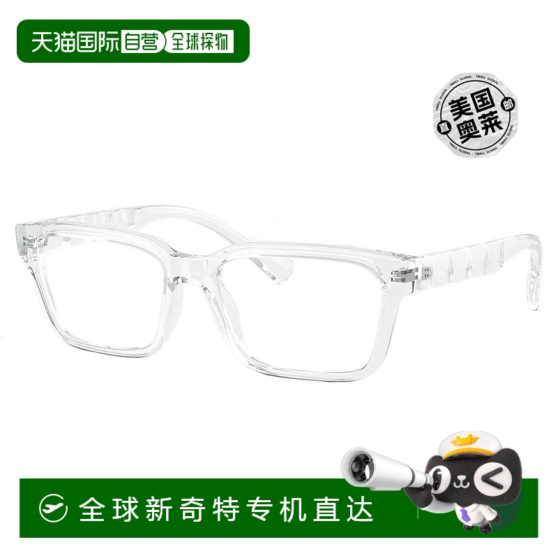 自营Armani Exchange  AX 3116 8235 55mm Unisex Rectangle Eyeg