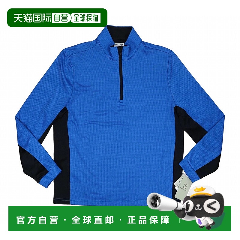 自营pga tourMen's Golf Thermal Stretch 1/4 Zip Pullover Jack