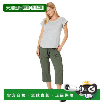 1h可退 【美国直邮】LLBean|Vista Camp 九分裤休闲裤