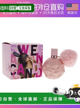 美国直邮Ariana Grande爱莉安娜格兰德甜如蜜糖梦幻女士香水100ml
