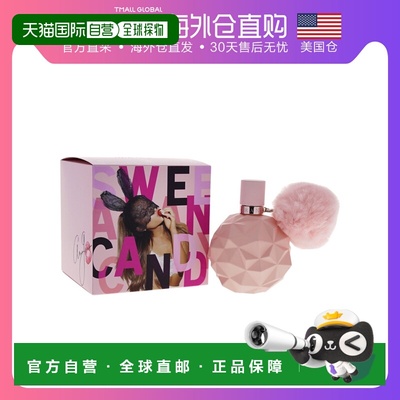 美国直邮Ariana Grande爱莉安娜格兰德甜如蜜糖梦幻女士香水100ml