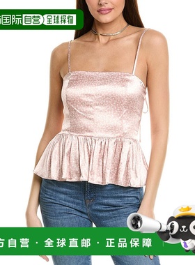 自营 1.STATE Date Peplum上衣-粉红色 女装美国奥莱直发性感