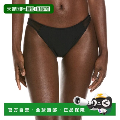 自营 Ramy Brook Ensley Bikini Bottom - Pink 美国奥莱直发性感