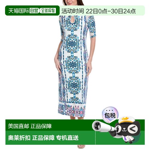 自营Johnny Was Haddey Mesh Midi Dress - white 美国奥莱直发