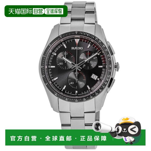 自营Rado Hyperchrome计时码表黑色表盘不锈钢男士手表R32259153-