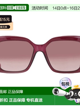 自营salvatore ferragamoFerragamo Brown Gradient Rectangular