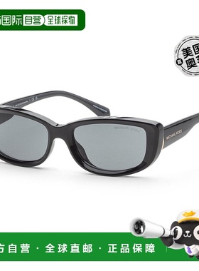 自营Michael Kors 女士 54 毫米黑色太阳镜 MK2210U-300587-54 -