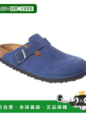 自营 Birkenstock Boston BS 窄款麂皮木屐 - 蓝色 美国奥莱直发