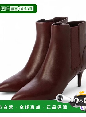 自营Cole Haan Go-to-Park Boots Women Bloodstone Leather Poin