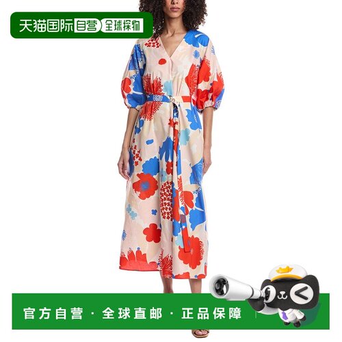 自营Marimekko Kimppu Suvikimppu Maxi Dress - white 美国奥莱