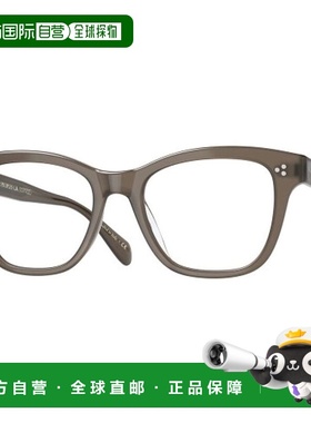 自营Oliver Peoples Women's 52mm Grey Opticals - taupe 【美国
