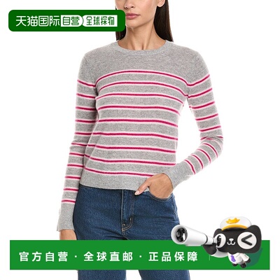 自营philosophy Stripe Cashmere Sweater - gray 美国奥莱直发