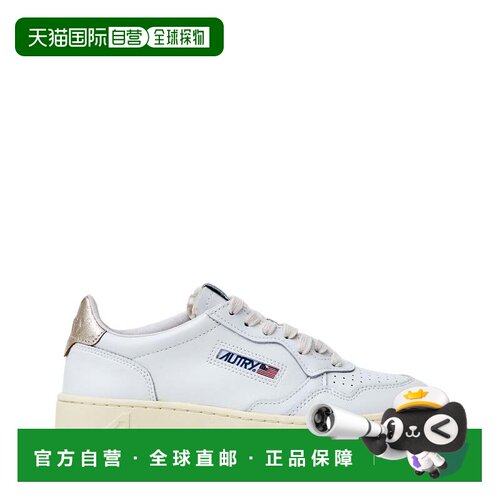 自营autry白色金牌得主低皮革运动鞋-白色 美国奥莱直发厚底