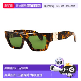 Square Full Rim 自营Palm Frame Sunglasses Yellow And Angels