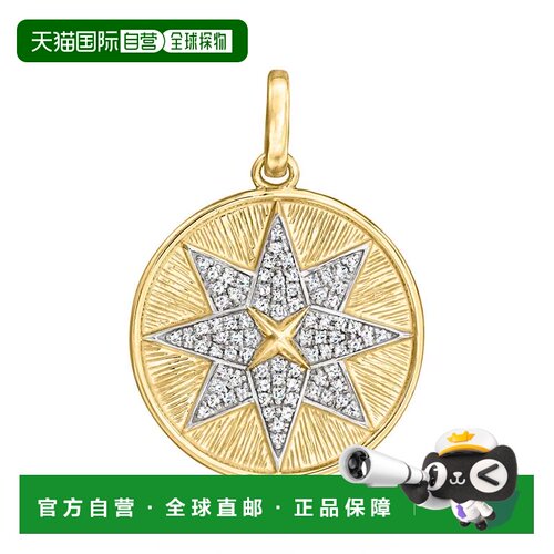 自营Ross-Simons Diamond Starburst Pendant in 14kt Yellow Gol