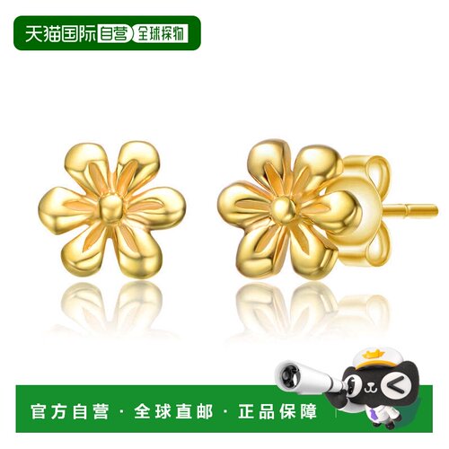 自营geneviveSterling Silver 14k Gold Plated Daisy Flower Stu