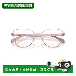 自营michael kors0mk3090 Slightly Oversized Geometric Eyeglas