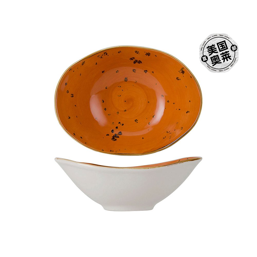 自营 tuxtonArtisan Geode Capistrano 碗 20 盎司 8\