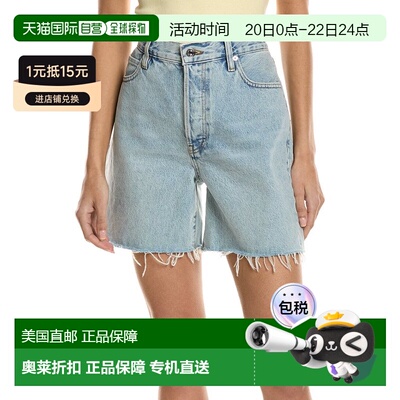 自营FRAME Denim The Timeless Tricky Short - blue 美国奥莱直