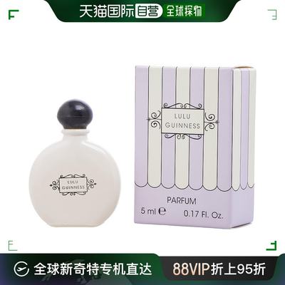 自营｜Lulu Guinness同名中性浓香水EDP花木香调日常香氛15ml