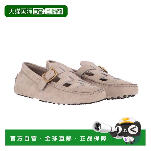 自营tod'sTods Mens深灰色乐福-深灰色 美国奥莱直发