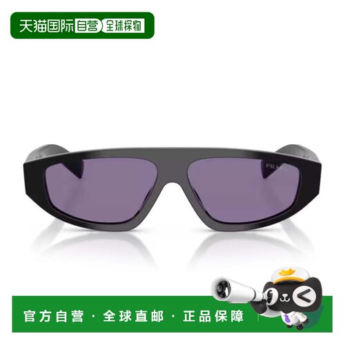 自营prada黑色Pr C02s雕刻矩形太阳镜-黑色 美国奥莱直发