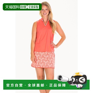 自营duffield lane卡吕普索珊瑚中的活跃凯瑟琳顶 美国奥莱直发