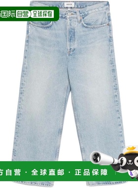 自营Agolde Women's Arc Loose Wide Leg Jeans, Orten - orten