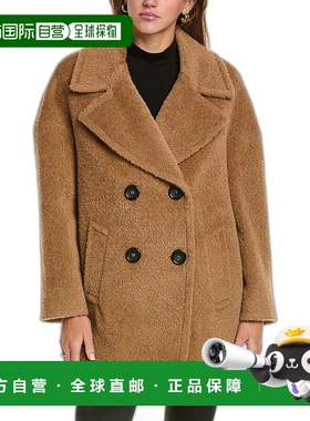 自营Cinzia Rocca Icons 中号羊毛与羊驼混纺大衣 - 棕色 美国奥