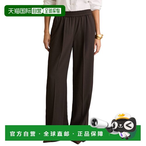 自营Reiss Remi侧条纹阔腿裤-黑色 美国奥莱直发