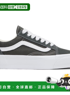 1h可退 香港直邮潮奢 Vans 范斯 女士 灰色 Premium Old Skool 运