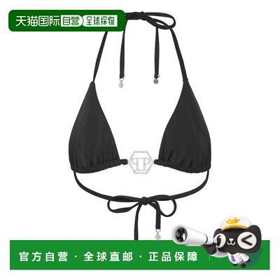 自营philipp pleinSwimwear Top Triangle Bra Crystal Hexagon -