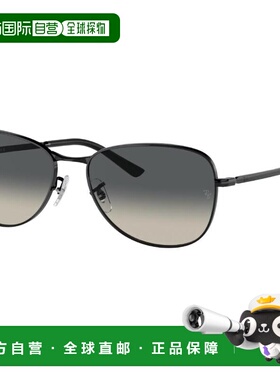 【美国直邮】ray ban/雷朋  太阳镜